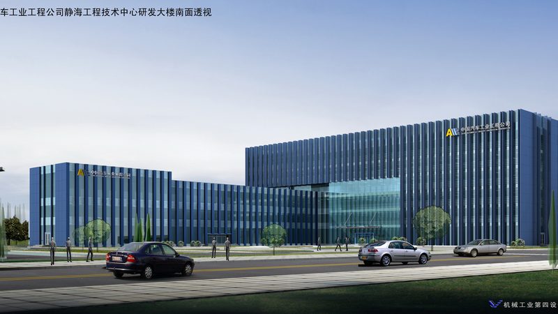机械配件材质分类及特点解析