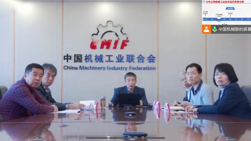 联轴器选型：如何确保传动效率和稳定性**