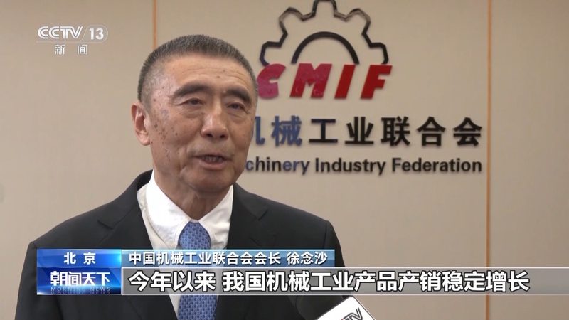 化工行业减速机维修：关键步骤与注意事项